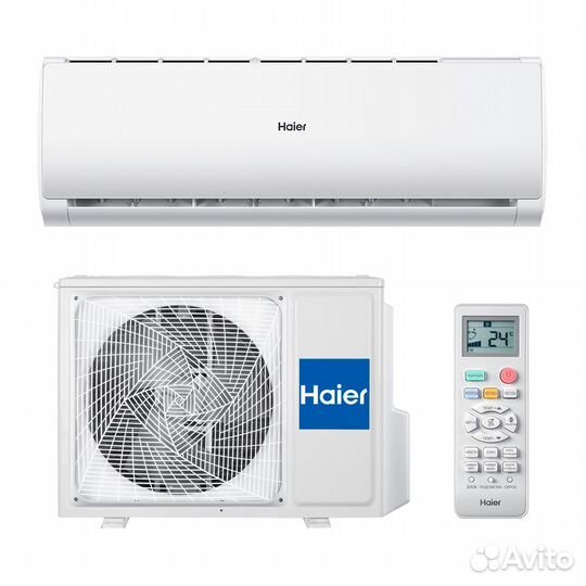 Сплит-система Haier HSU-09HTT103/R2