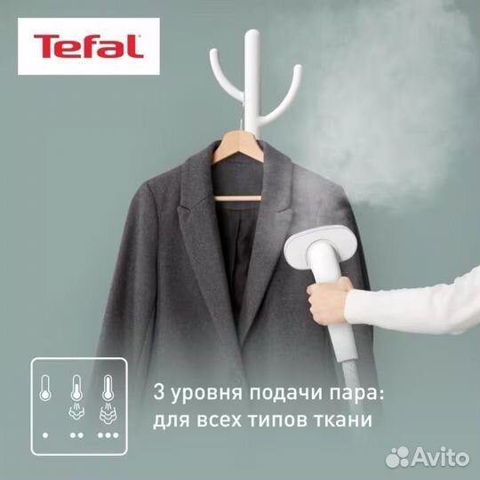 Новый Вертикальный отпариватель Tefal IT3280E1