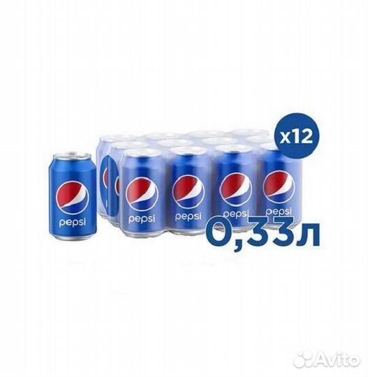 Опт - Pepsi Ж/Б 0,33л