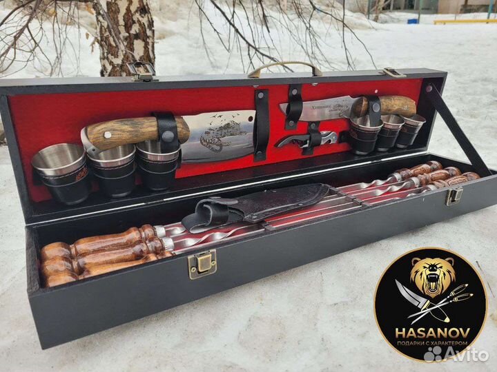 Шашлычный набор подарочный