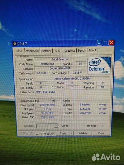 Компьютер celeron 2.4