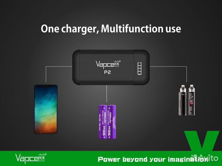 Зарядное устройство/Повербанк Vapcell P2