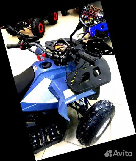 Квадрик детский Авантис Рэй 8