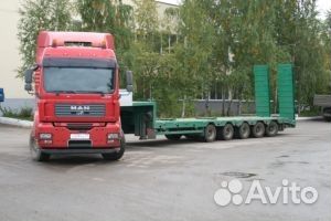 Услуги трала