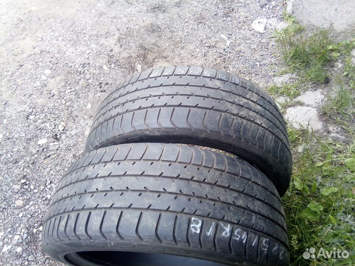 Dunlop SP Sport 2050M 225/45 R18