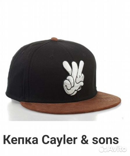 Бейсболка Cayler & Sons