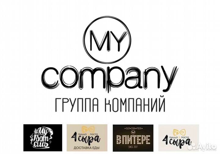 Мойщица посуды
