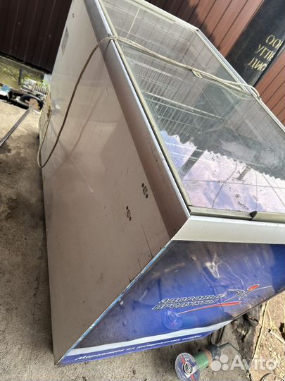 Холодильник