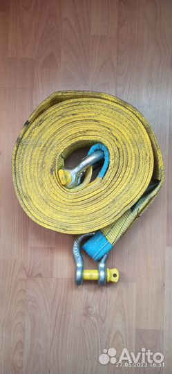 Трос грузовой буксировочный