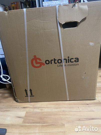 Коляска инвалидная прогулочная