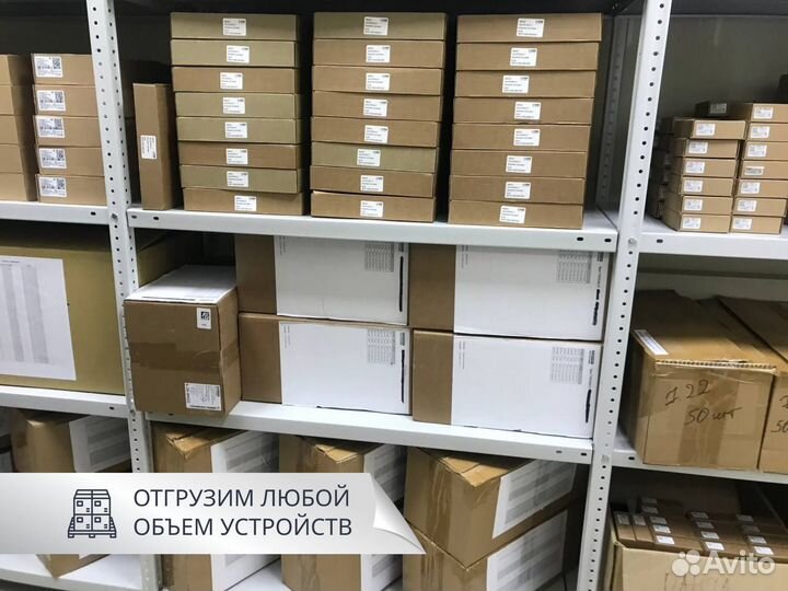 Нпп Итэлма оптом