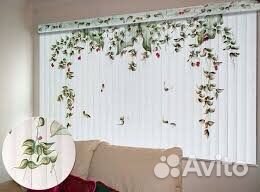 Жалюзи вертикальные