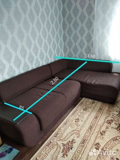 Угловой диван бу