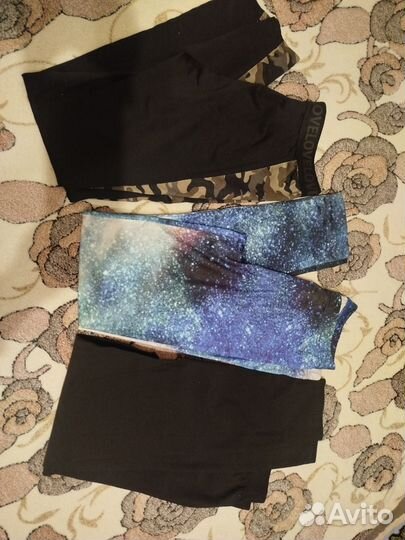 Женские вещи пакетом 42 44