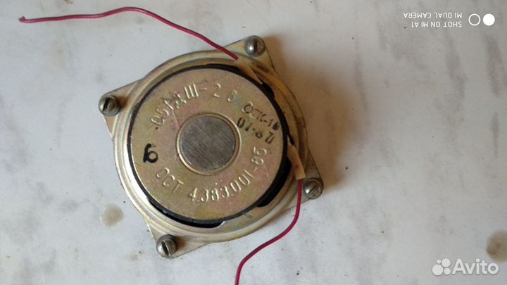 Динамик 05гдш-2 8 Ом