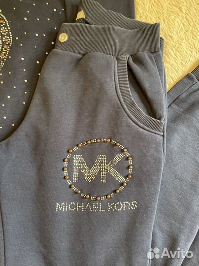 Костюм спортивный