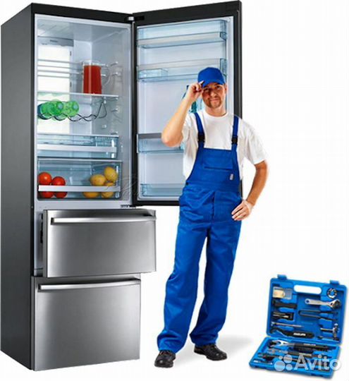 Ремонт холодильников
