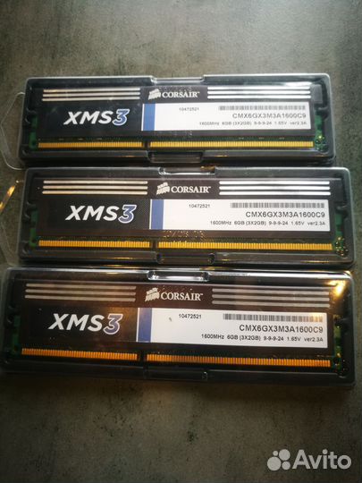 Оперативная память ddr3 corsair 6gb kingston 4gb