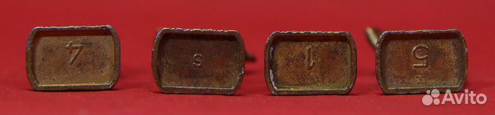 Металл: Гунны 1994 г. Киндер