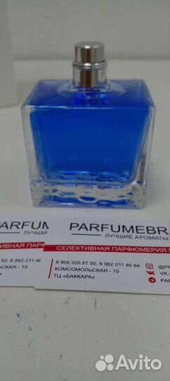 Antonio banderas blue seduction 100ml