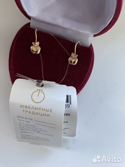 Золотые сережки для девочки