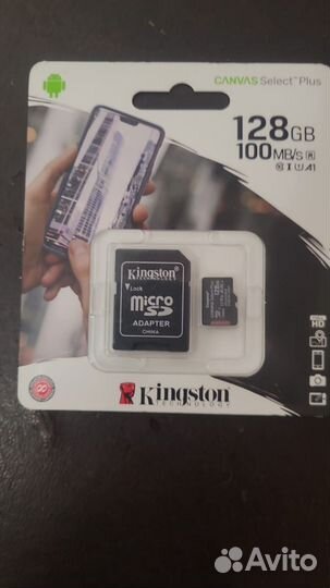 Карты памяти MicroSD 128 GB