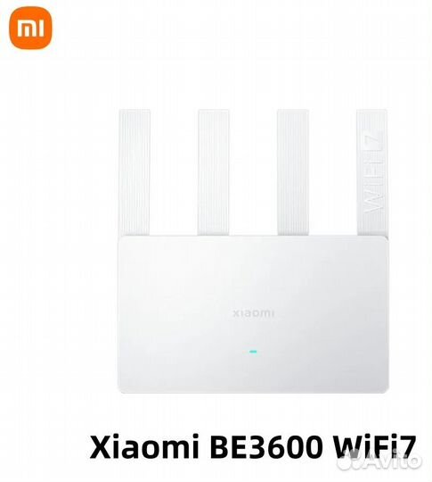 Маршрутизатор Xiaomi BE3600