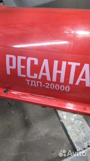 Ремонт бензо-техники