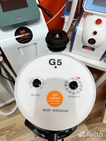 Аппарата вибромассаж, G5 Turbo, ML-G5c,G 5