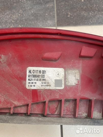 Фонарь задний правый mersedes cla 200