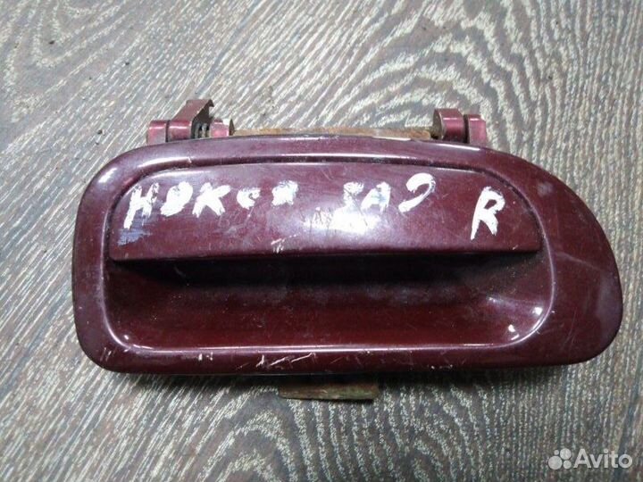 Ручка двери внешняя задняя правая Daewoo Nexia