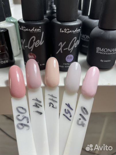 Лак для ногтей