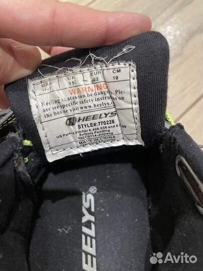 Кроссовки на колесах