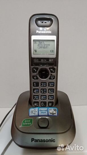 Радиотелефон Panasonic kx tg2511ru