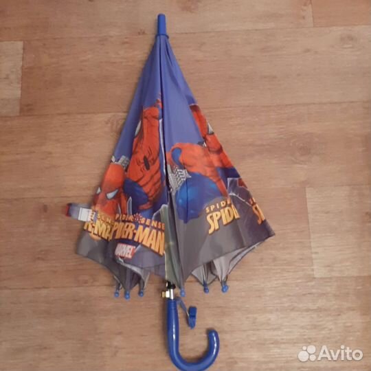 Зонт детский со свистком