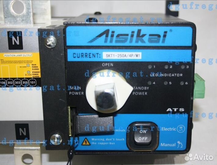 Рубильник реверсивный SKT1-100A/4P/M1 aisikai