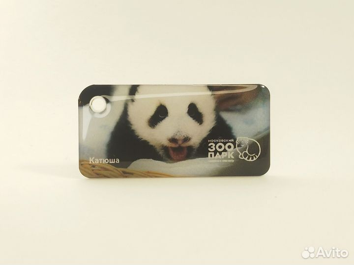 Брелок Тройка панда (корзина №3)