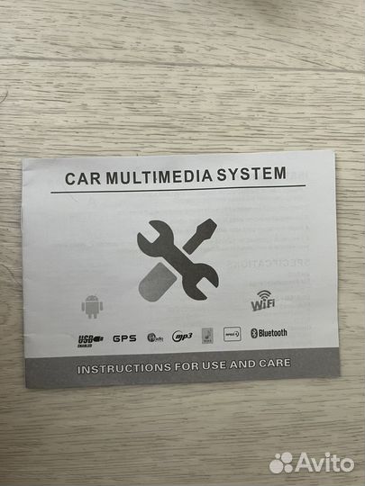 Автомагнитола 7