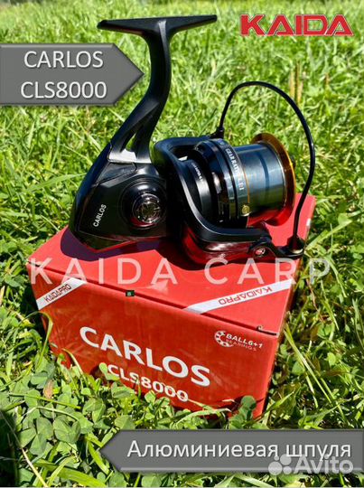 Карповая катушка Kaida Carlos