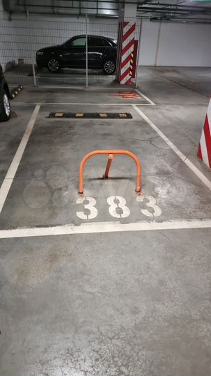 Машиноместо