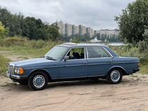 Mercedes-Benz W123 2.0 MT, 1977, 266 000 км, с пробегом, цена 650 000 руб.