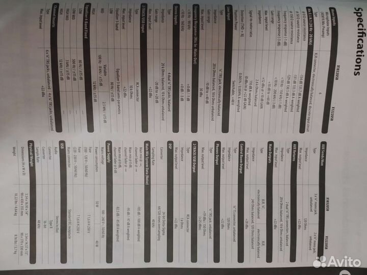 Микшерный пульт Behringer xenyx x1832usb