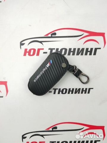 Чехол для ключа BMW M-Perfomance черный Bmw