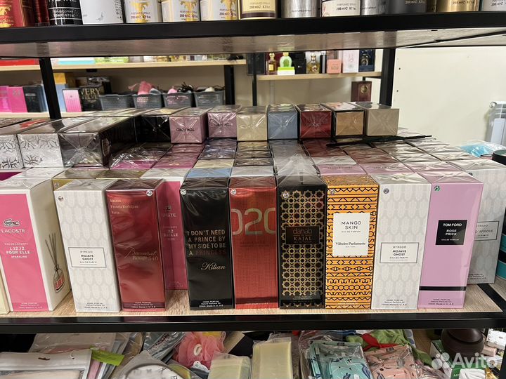 Ароматический диффузор