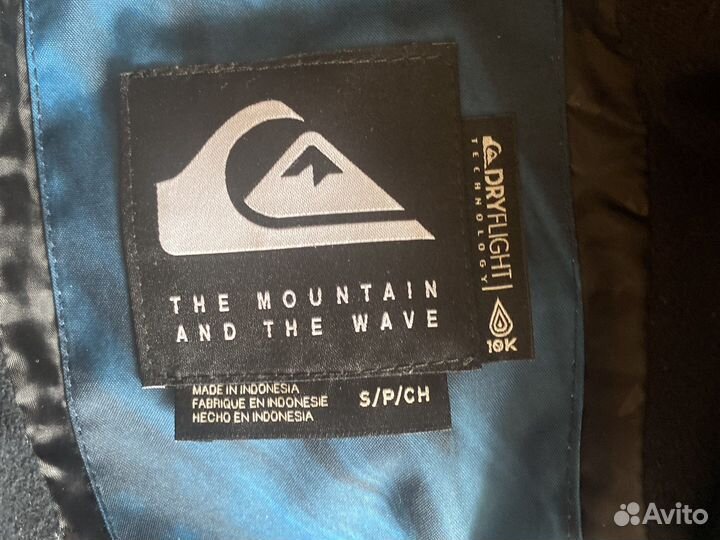 Сноубордическая куртка и штаны