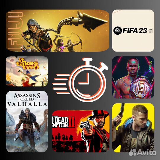 Игры на PS4 и PS5