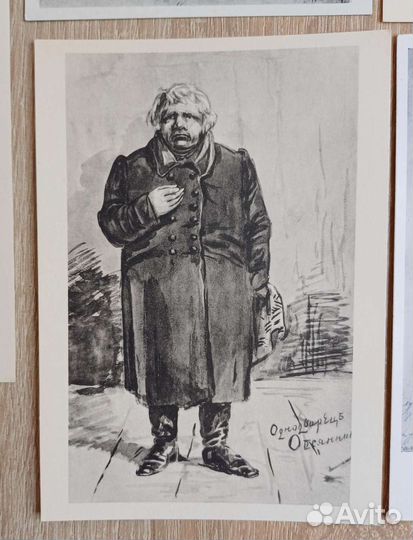 Русская жизнь в графике, 19 открыток