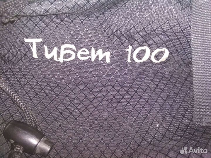 Туристический рюкзак