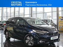 Honda Shuttle 1.5 AMT, 2015, 55 029 км, с пробегом, цена 1 299 000 руб.