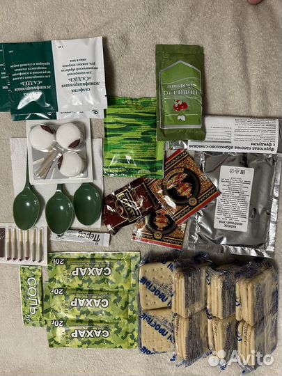 Ирп сухпай сухой паек сухпаек